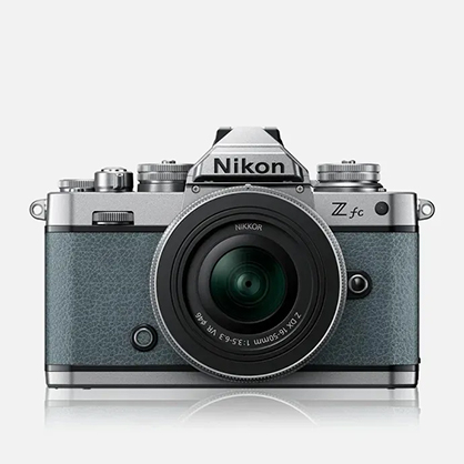 Nikon Nikkor Z DX 24mm F/1.7 comprar al mejor precio en Andorra