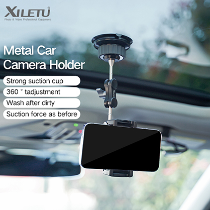 1023833_C.jpg - XILETU Dual Joints Suction Phone Holder