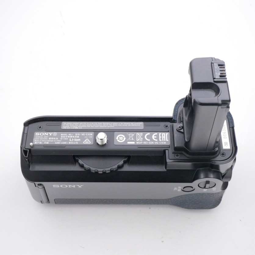 S-H-3V9PUJ_3.jpg - Sony VG-C1EM Battery Grip