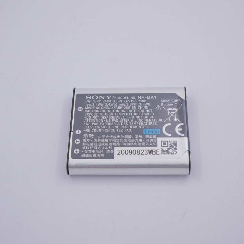 S-H-6YLTPY_2.jpg - Sony NP-BK1 Battery