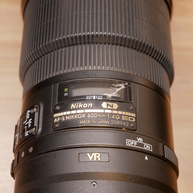 S-H-R77EJL_4.jpg - Nikon AFs 600mm F/4 G ED VR Lens