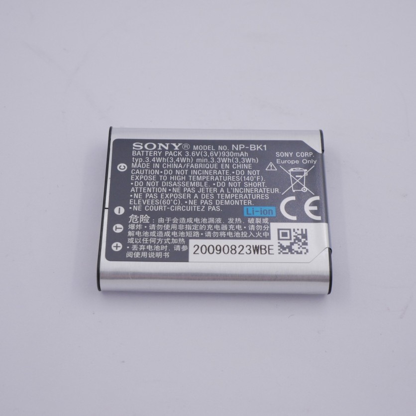 S-H-V6WH53_2.jpg - Sony NP-BK1 Battery